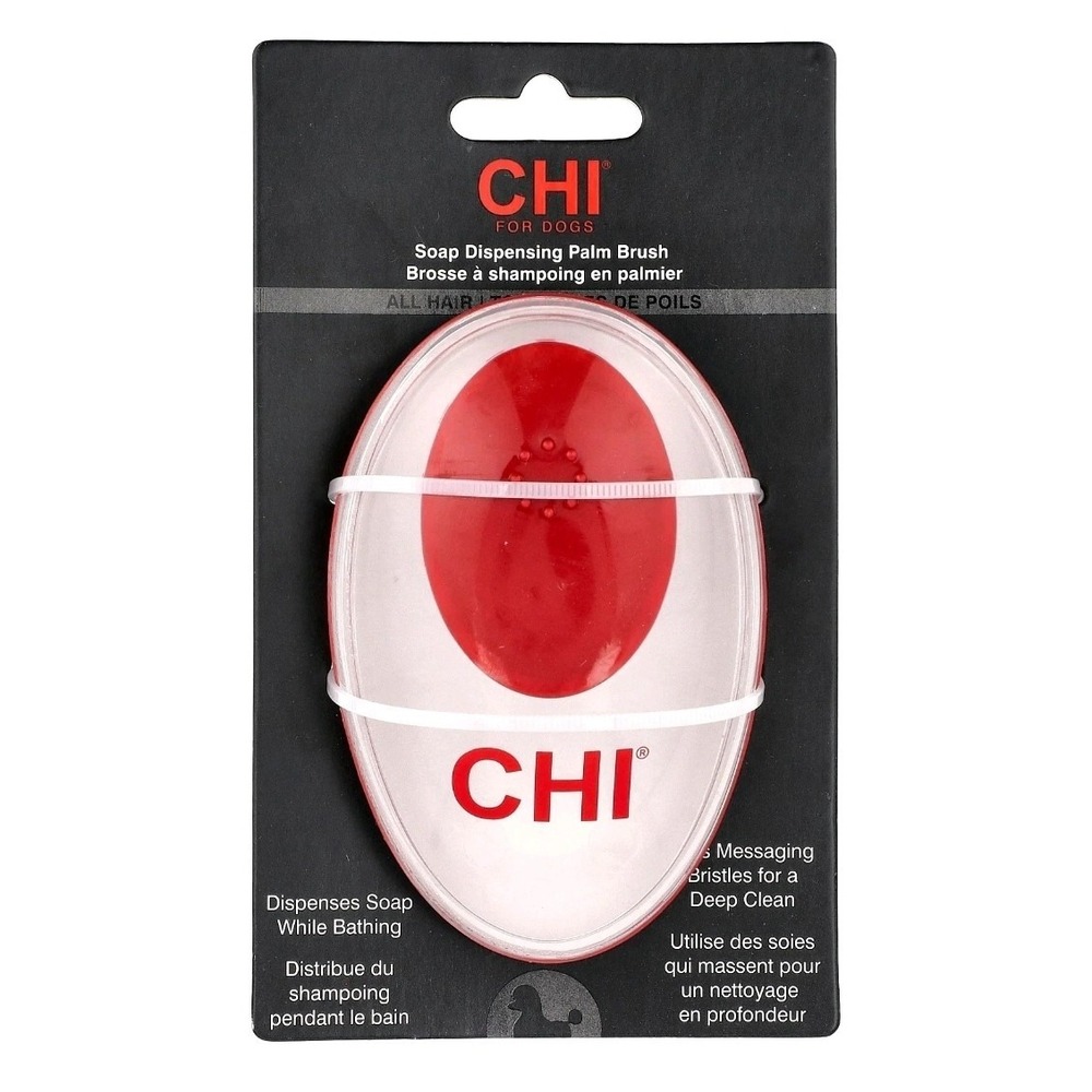 Soap Dispensing & Gental Massaging Palm Brush For Dogs Rubber Grip Pet Grooming